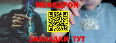 скорость mdpv Усть-Илимск