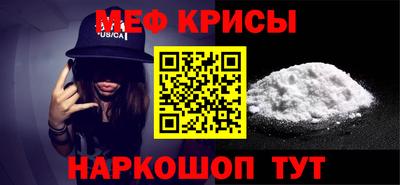 прущая мука Усть-Джегута