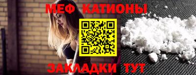 кокаин VHQ Уссурийск
