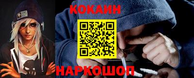 прущая мука Усть-Джегута