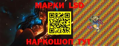 кокаин VHQ Уссурийск