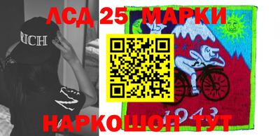 прущая мука Усть-Джегута