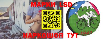 прущая мука Усть-Джегута