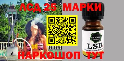 прущая мука Усть-Джегута