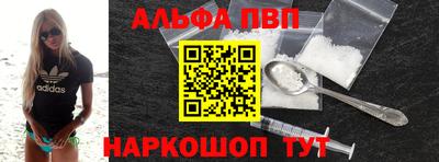 прущая мука Усть-Джегута