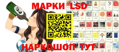 скорость mdpv Усть-Илимск