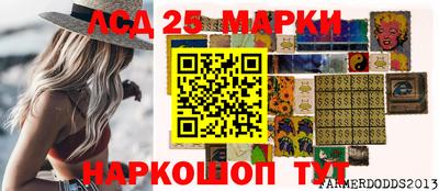 скорость mdpv Усть-Илимск