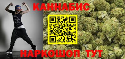 кокаин VHQ Уссурийск