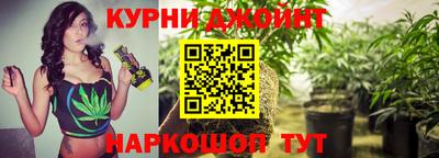 кокаин VHQ Уссурийск