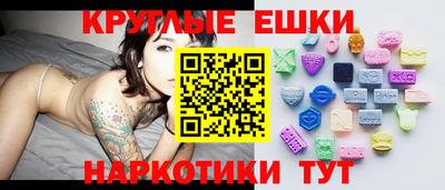 кокаин VHQ Уссурийск