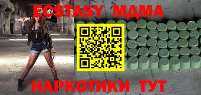 прущая мука Усть-Джегута