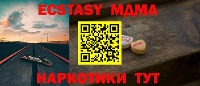 прущая мука Усть-Джегута