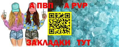 прущая мука Усть-Джегута
