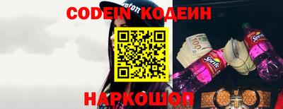 прущая мука Усть-Джегута