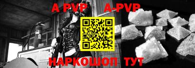 прущая мука Усть-Джегута