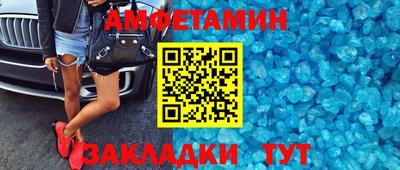 прущая мука Усть-Джегута