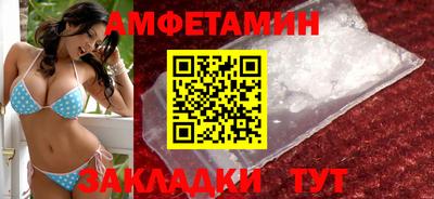 скорость mdpv Усть-Илимск
