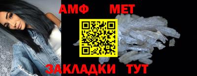прущая мука Усть-Джегута