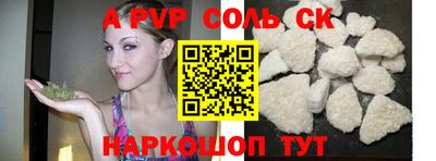 скорость mdpv Усть-Илимск