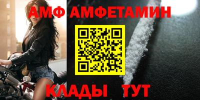 прущая мука Усть-Джегута
