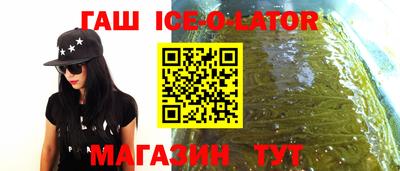 прущая мука Усть-Джегута