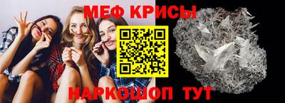 скорость mdpv Усть-Илимск