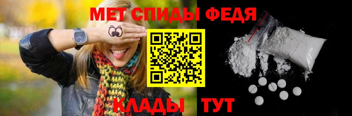 NBOMe  COCAIN  Лянтор  Мефедрон   Гашиш  МАРИХУАНА  Вход с VPN 
